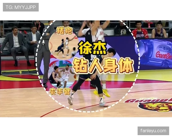 抱人算犯规吗？解读足球中“搂抱”动作的判罚标准