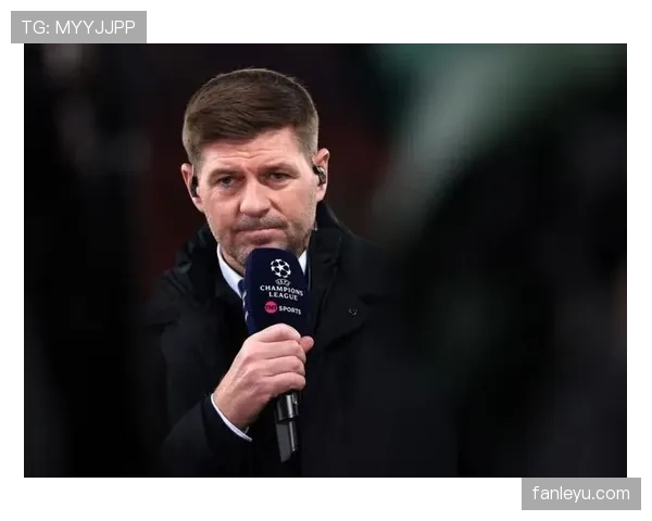 巴拉克与杰拉德：中场核心角色如何从后插进攻转向攻防转换枢纽